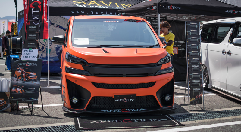 Illustration for article titled This Crazy Car Festival Will Make You Buy Plane Tickets To Japan Right Now